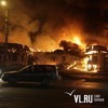 В результате пожара на улице Нейбута во Владивостоке сгорела автомастерская (ФОТО)