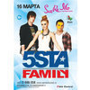  5sta Family       SanRemo  