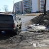 Во Владивостоке начинается ямочный ремонт наиболее аварийных участков дорог (ФОТО)