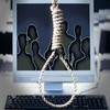 Роспотребнадзор предлагает запретить распространение информации о самоубийствах