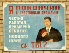 Avtoritetnyj Biznesmen Vladimir Petrakov Osvobodilsya Iz Tyurmy Novosti Vladivostoka Na Vl Ru