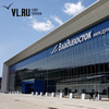 В воскресенье аэропорту Владивостока задерживается вылет рейса в Москву