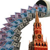 В правительстве РФ снизили прогноз по доходам от приватизации почти в три раза