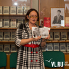 Книгу Жозефа Кесселя о Владивостоке прошлого века представили читателям (ФОТО)