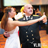 Офицеры Владивостока приняли участие в ежегодном городском балу (ВИДЕО)
