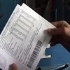 Владивостокцы снова испытывают неудобства с доставкой квитанций и передачей показаний в ОАО «ДЭК»