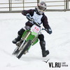 Во Владивостоке стартовал заключительный этап Чемпионата города по ледовым мотогонкам