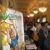 20 февраля в «Сбербанке» открывается ярмарка вакансий