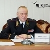 Начальник УМВД Приморья Андрей Николаев освобожден от должности