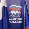 «Единая Россия» сохранила звание самой состоятельной партии страны