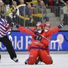 Сборная России в седьмой раз стала чемпионом мира по хоккею с мячом