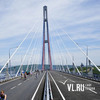 Во Владивостоке разрешили запуск движения автобусов по мостам