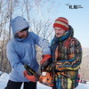 В пригороде Владивостока строят новый парк для сноубординга (ФОТО)