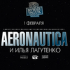    «  Music Bar»      «Aeronautica»