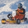 Во Владивостоке стартуют первые в сезоне-2013 соревнования по зимнему картингу