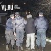 Во Владивостоке задержан молодой человек, поддавшийся на провокацию сторонников движения по борьбе с педофилами
