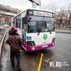 Стоимость проезда в автобусах Владивостока — 17 рублей. Но есть и по 15