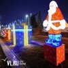 Жители и гости Владивостока рассказали VL.ru об итогах 2012 года и планах на 2013-ый (ВИДЕОБЛИЦ)