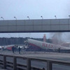 В авиакатастрофе в московском аэропорту Внуково погибли люди (ВИДЕО)