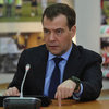Дмитрий Медведев: «Объекты ДВФУ во Владивостоке должны быть сданы до 1 февраля»