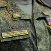 Российская армия через год полностью перейдёт на новую форму
