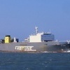 Российский контейнеровоз из Владивостока потерял ход в Японском море