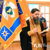 Во Владивостоке освятили знамя Главного управления МЧС по Приморскому краю