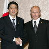 Будущий премьер Японии намерен закрыть с Россией «курильский вопрос»