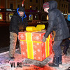 На Центральной площади Владивостока появились «подарки Деда Мороза» (ФОТО)