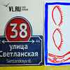     VL.ru  2     - «33  1»