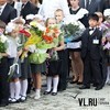 Российские начальные школы признаны одними из лучших в мире