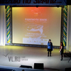 50 чудес света: фестиваль «туристического» кино «Я шагаю по Земле…» прошел во Владивостоке (ФОТО)