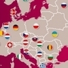 Футбольный Чемпионат Европы-2020 пройдет в нескольких странах
