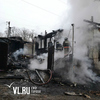 В пригороде Владивостока сгорел частный дом (ФОТО)