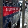 Во Владивостоке обнаружено тело мёртвого младенца