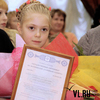 Во Владивостоке вручили 50-тысячный сертификат на материнский капитал (ФОТО)