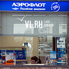 В аэропорту Владивостока задерживается отправление одного авиарейса