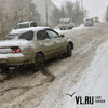В преддверии очередного снегопада ГИБДД призывает к осторожности водителей Владивостока