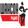 Радио «Шансон» во Владивостоке: только хорошие песни на хорошем радио
