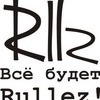   BSB     Rullez