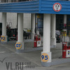 Приморские антимонопольщики оштрафовали «Роснефть-Востокнефтепродукт» за высокие цены на бензин