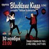 Во Владивостоке с живым концертом выступит группа «Blacktone Kings»