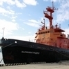 Флотилию приморского МЧС пополнил новый спасательный буксир