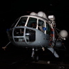 Спасатели вылетели к месту крушения сухогруза «Амурская» (ФОТО)