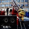 Во Владивостоке в 2013 году откроется вуз для обучения пожарных