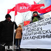 Во Владивостоке юбилей Великого Октября отметили «Красным маршем» (ФОТО; ВИДЕО)