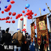 Жители Владивостока отметили День народного единства (ФОТО, ВИДЕО)