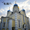 С территории Покровского собора Владивостока неизвестные украли праздничный билборд