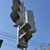 Новый светофор появился в Ленинском районе Владивостока