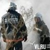 В районе стадиона «Строитель» во Владивостоке загорелся строительный мусор
